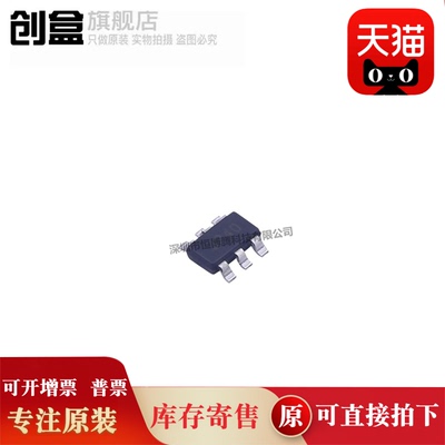 100个TPS563208DDCR/563240/564208/563209/561201/566209/563249