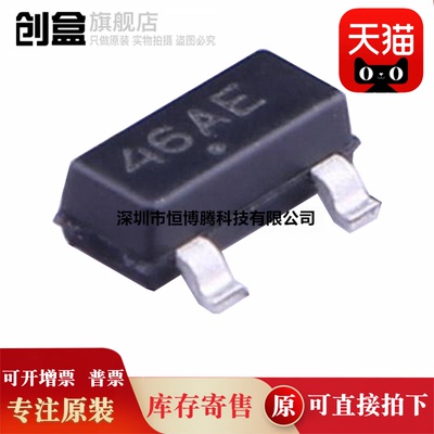 50个全新 NCP51460SN33T1G/432BVSNT1G/432BCSNT1G/SC431BVSNT1G