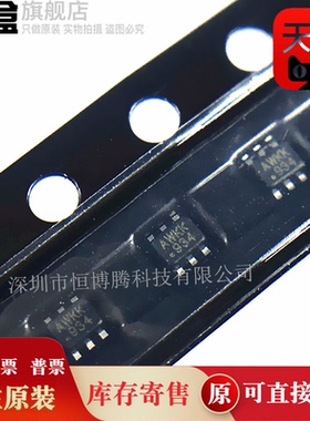 100个 MP1658GTF-Z 原装 贴片SOT563  降压电源芯片IC MP1658