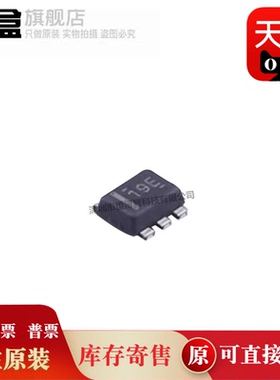 100个 TLV62568DRLR/62569/62585/APDRLR/PDRLR/PDDCR/ADRLR/RWTR