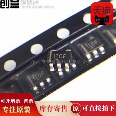 TPS7A2025PDBVR/2024/2018/2015/2012/2009/0533/0531/0530/0525