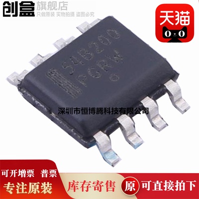 NCP1654BD133R2G54B200电源管理