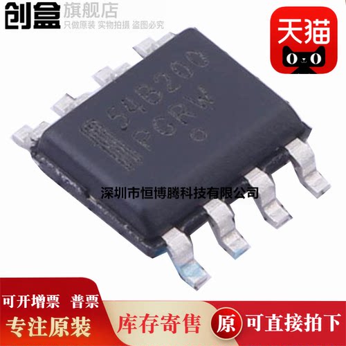 NCP1654BD133R2G54B200电源管理