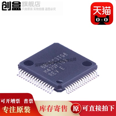 MSP430F149IPMR/155/147/135/156/148/133/169/168/157/167/REV