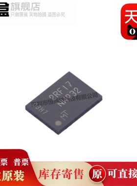 MT29F4G01ABBFD12 AAT:F/80G01ADAFD12/8G08ADAFAWP 全新原装 IC