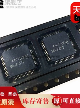 DAC11001 APFBR APFBT BPFBR BPFBT 低噪声DAC芯片 IC 全新