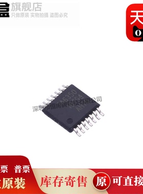 10个 TPS7A6401QPWPRQ1/6350/6333/6301 HTSSOP-14线性稳压器芯片