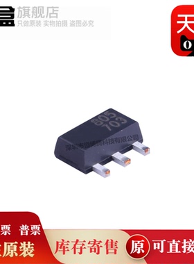 LM78L05F/78L10F/78L12F/79L05F/79L12F/317LF/78L24F/431ASF原装