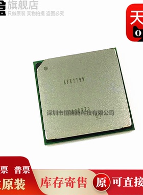 AFE8092IABJ/8030/8010/8004/8000/7989/7988/7955/7954/7953 新