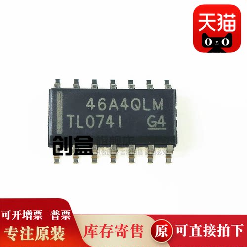 TL061ACDR/062/064/071/072/074/081/082/084/032/034/052/054