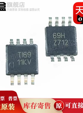 10个 REF5010IDGKR/5020/5025/5030/5040/5045/5050/IDGKT/AIDGKR