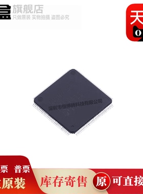 GD32F107ZGT6/207/303/307/407/427/450/470/ZGT6 单片机MCU 芯片