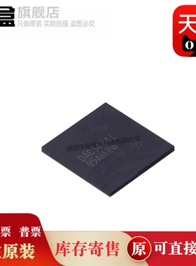 DAC3482IZAYR/3484/34H84/34SH84/IRKDR/IRKDT  新芯片数模转换器