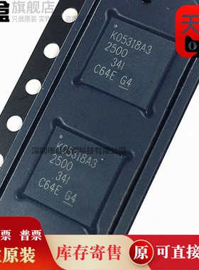 LMK1D2108RGZR/1216/05318/LMK5B12204RGZR/LMK5B12204RGZT 全新