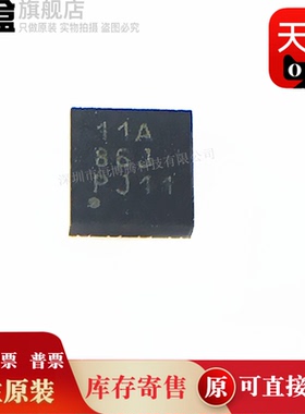 100个 TPS22965NDSGR/22975 全新原装IC 电子元器件 电源管理芯片
