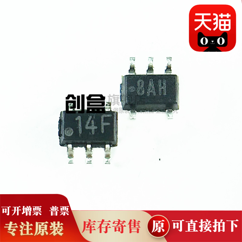 TLV3601DCKR/3603/3604/4011/6741/7011/7021/7031/7041/521/DCKT