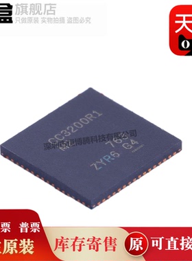 CC3200R1M2RGCR R1M1RGCR VFQFN64 收发器芯片 全新