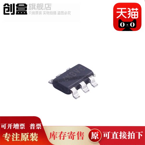 10个 INA290/INA280/INA190/INA186/A1/A2/A3/A4/A5/QDCKRQ1 全新