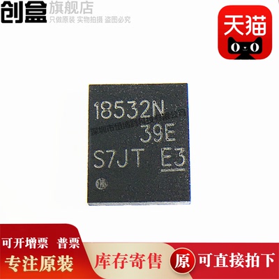 全新原装印丝场效应管芯片