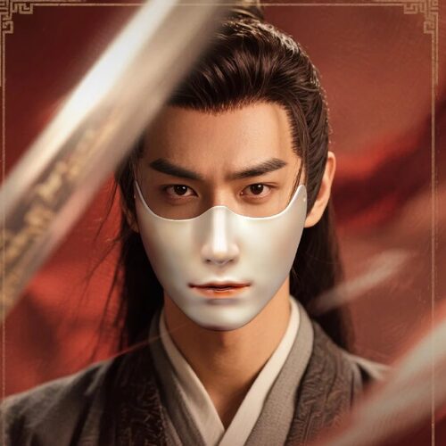 网红玉尘覆半脸面具国风男原创cos汉服摄影派对道具中式覆面甲 - 封面