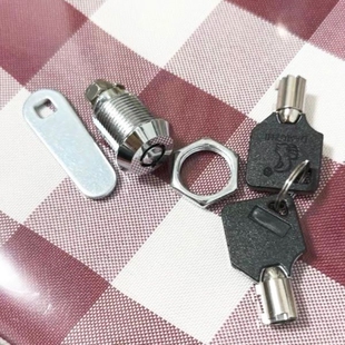 保险柜锁头电器箱保管箱圆形工具锁密码柜弹子锁圆筒子锁锁芯平面