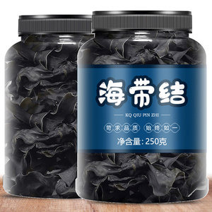 盐渍海带结商用厚霞浦特产非干货级关东煮新鲜昆布火锅海带扣