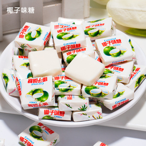 方块椰子奶糖椰香椰子糖儿时零食散装糖果解馋椰子零食浓郁