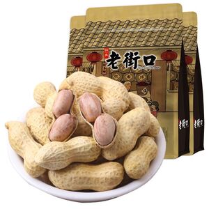 老街口 奶香/蒜香花生420g袋水煮不漂白本色花生果带壳炒货