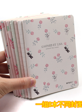 正品晨光文具初品笔记本FA66662玫瑰花园A6小本子 50K横线笔记本缝线记事本卡通可爱手帐本 随身口袋单词本