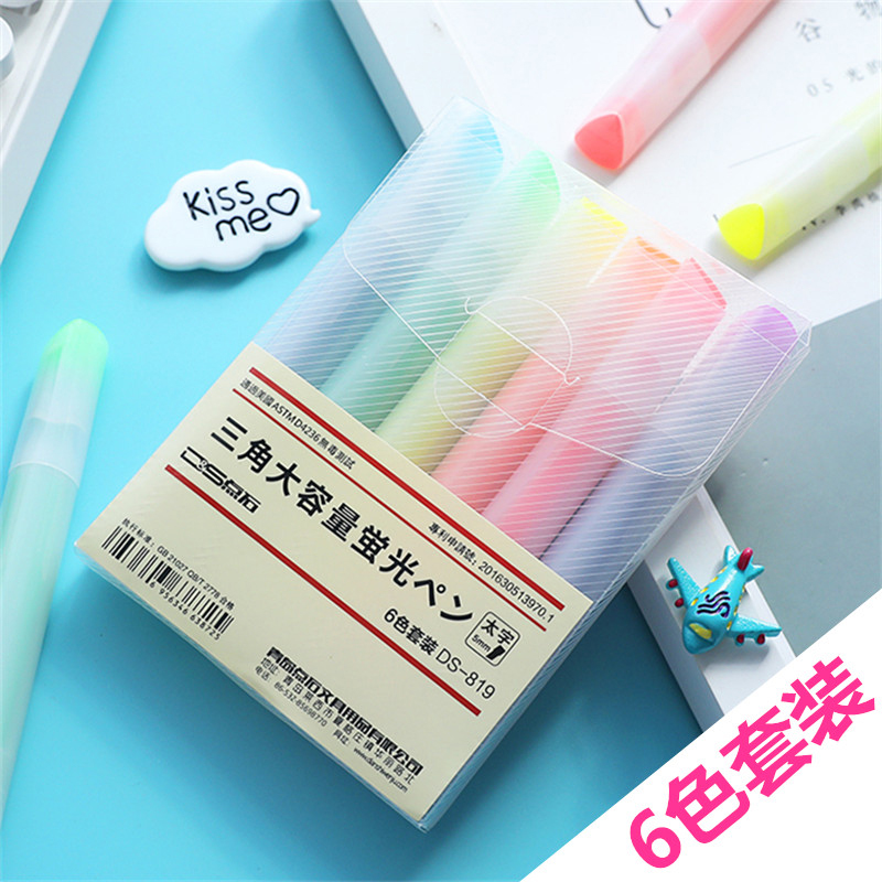 点石三角杆大荧光笔好用