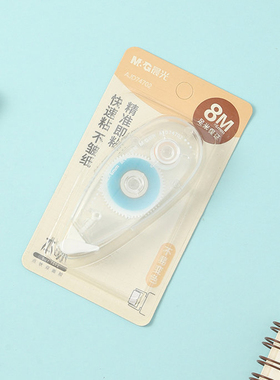 晨光本味点状双面胶8米 透明简约办公票据粘贴学生粘贴便携点点胶74702 固体胶水 便携式两面胶 蓝色带芯