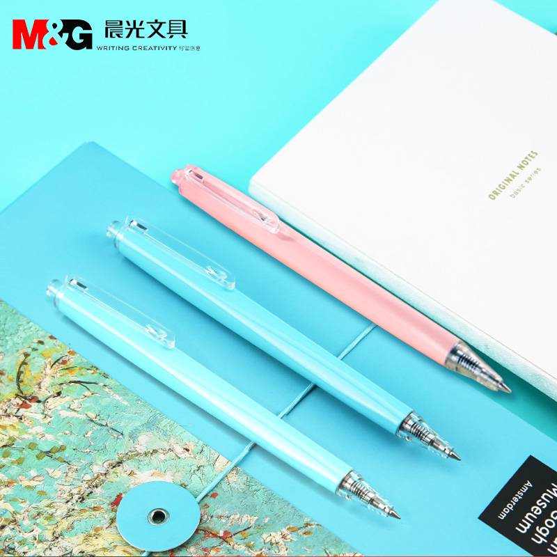 晨光限量版高密度中性笔 AGPH3710 梵高博物馆纪念限定版按动笔马卡龙文具 学生0.5黑色按压式水笔办公签字笔