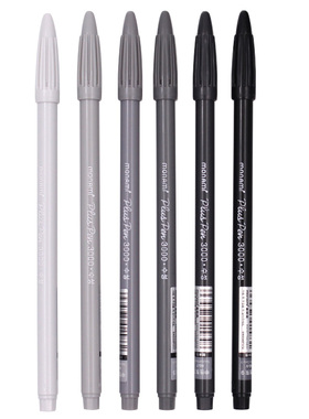 韩国慕那美水笔04008P173中性灰色水笔3000冷灰中性笔勾线笔水性颜色防水颜料墨水无彩色中性灰7 04008文具