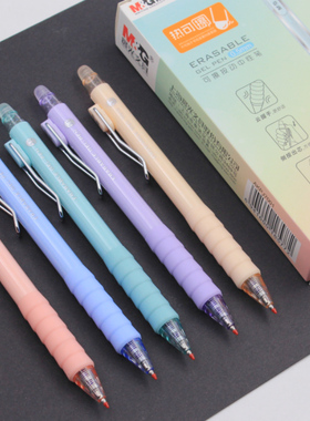 晨光文具中性笔热可擦0.5按动子弹头晶蓝可擦笔省力护套云握手黑色学生白领j7001清新可爱简约ins热可擦笔