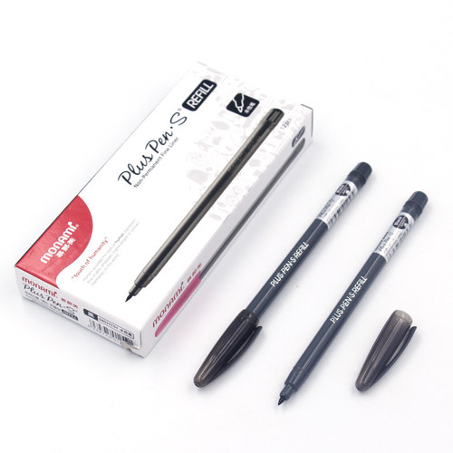 慕娜pluspen彩色中性笔纤维