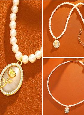 家玻璃珍珠郁金香项链