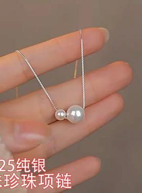 S925纯银珍珠项链女轻奢小众