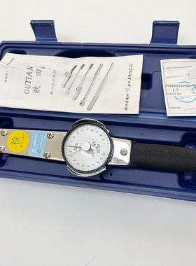 欧田ACD表盘扭力扳手高精度指针式扭力计0-5/10/30/50/100/200N.M