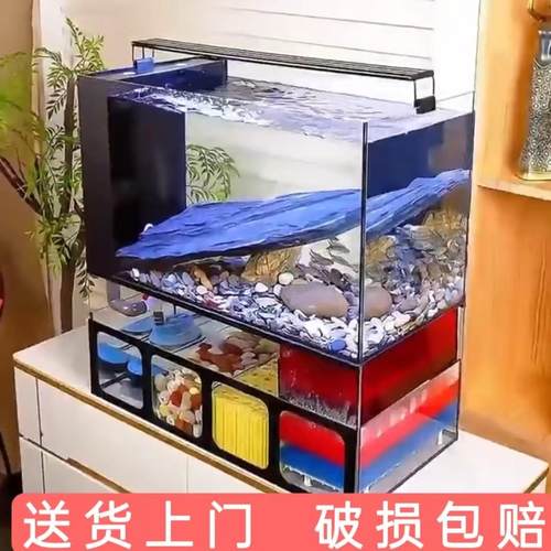 家用超白玻璃鱼缸 底部过滤溪流鱼缸 40-80厘米水族箱底滤一体办