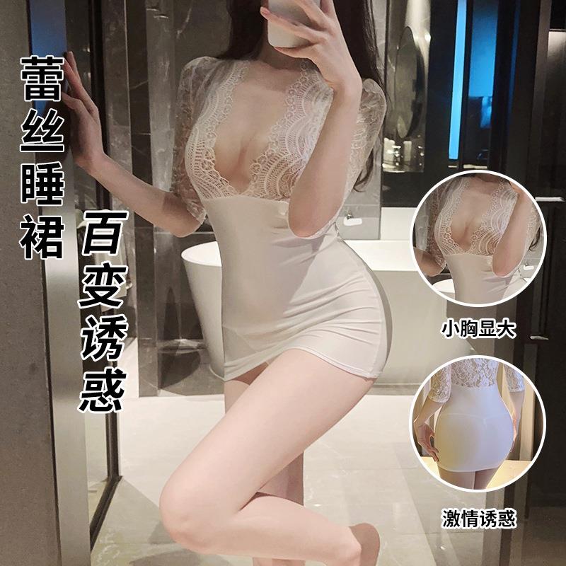 性感内衣高级感蕾丝薄款小胸情调大码睡衣女夏款钢圈聚拢吊带睡裙