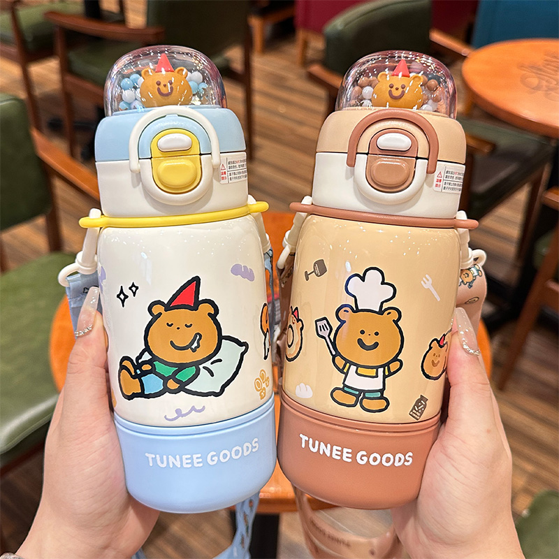 Tuneegoods保温杯女生