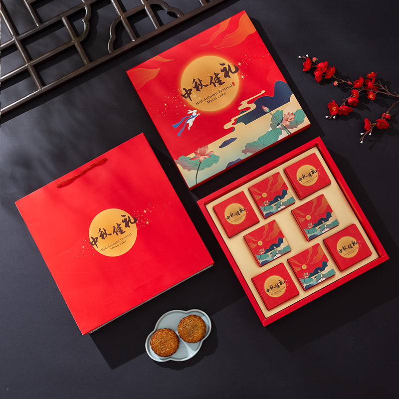 中秋月饼盒包装盒定制
