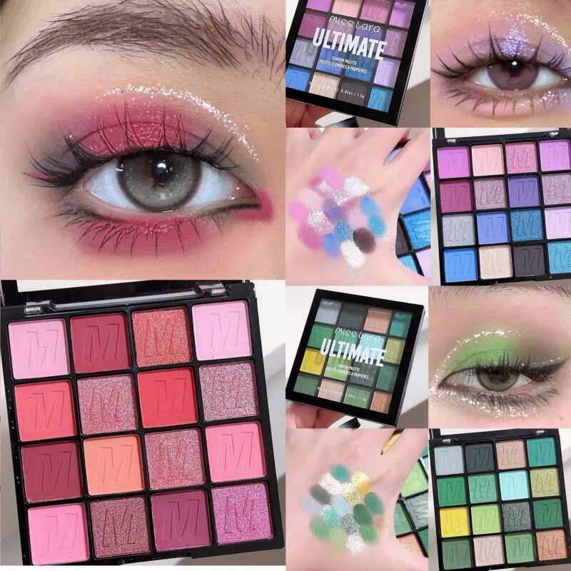 哑光细闪多色系MissLara眼影