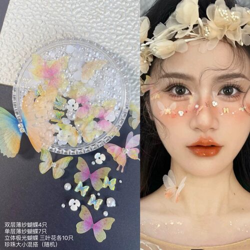 六一儿童节妆容眼妆贴花泪钻蝴蝶舞台拍照化妆面部珍珠脸上贴亮钻