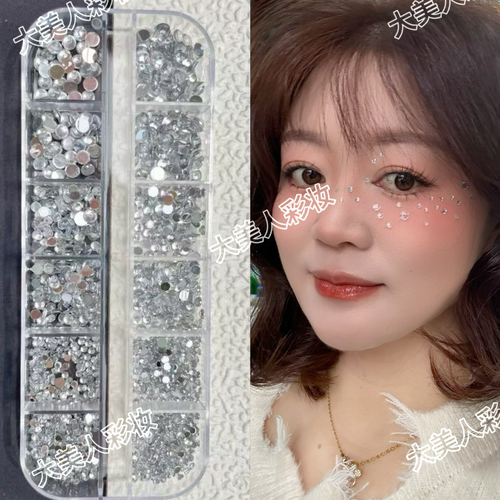 儿童眼妆钻泪钻透明钻饰品钻石贴脸上平底钻珍珠蝴蝶舞台妆新娘妆