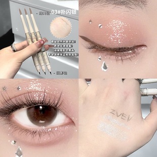 新款双头卧蚕笔珠光哑光提亮勾勒眼脸下二合一阴影眼线笔提亮眼角