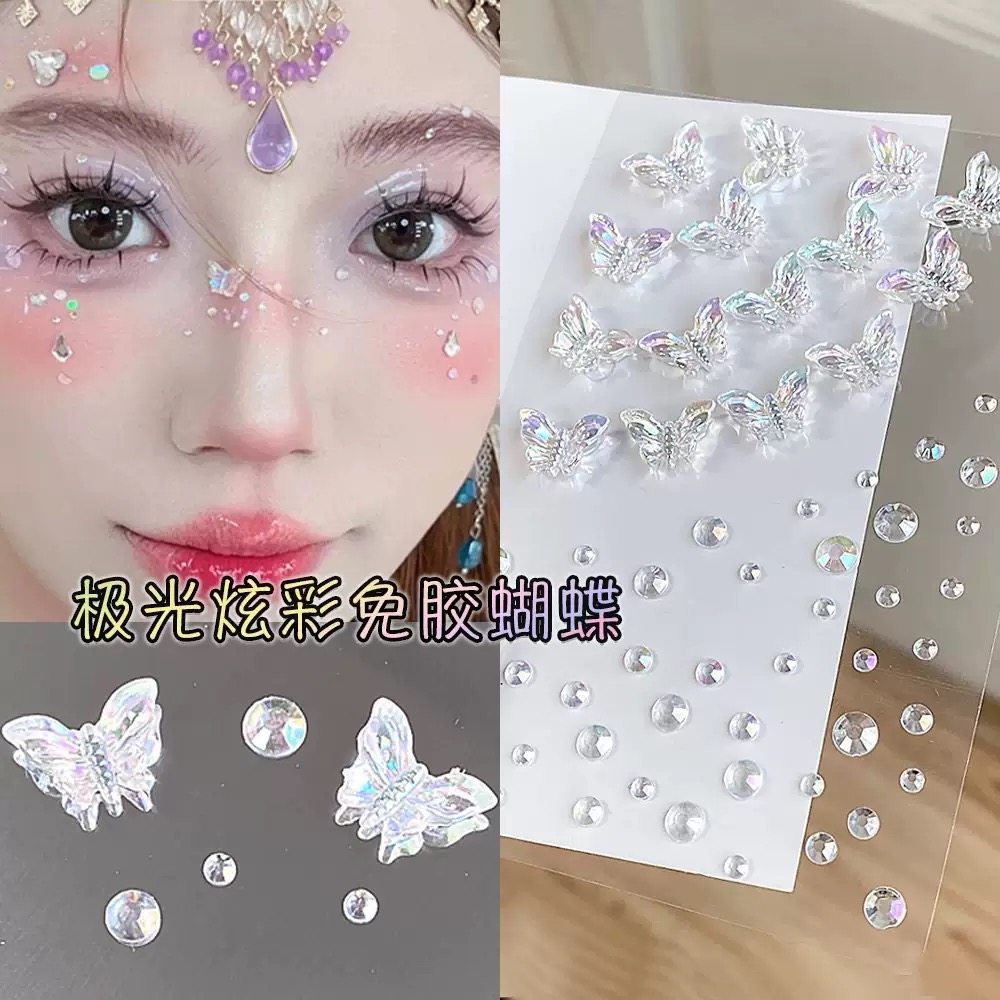 儿童脸上舞蹈小女孩演唱会脸贴珍珠贴面妆女童舞台妆饰品表演贴纸,彩妆/香水/美妆工具,指甲装饰,淘宝优惠券,粉丝福利购,淘宝优惠卷