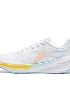 2023新品】李宁吾适LITE男子休闲慢跑鞋ARST003-1