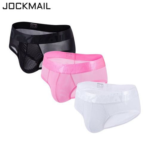 JOCKMAIL男士低腰网孔透气三角