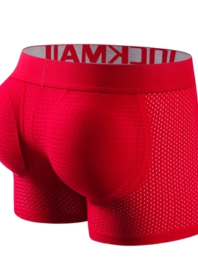 JOCKMAIL底腰提臀后海绵罩杯丰臀半开口袋男士内裤网孔假屁股平角